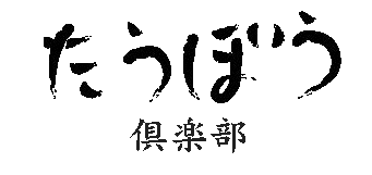 ^Cg